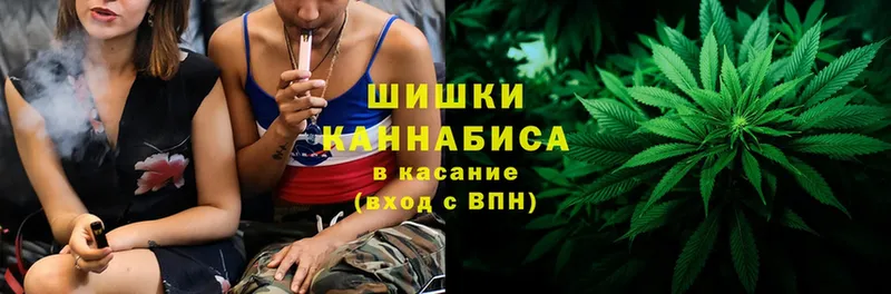 mega   Верхоянск  Бошки Шишки OG Kush 